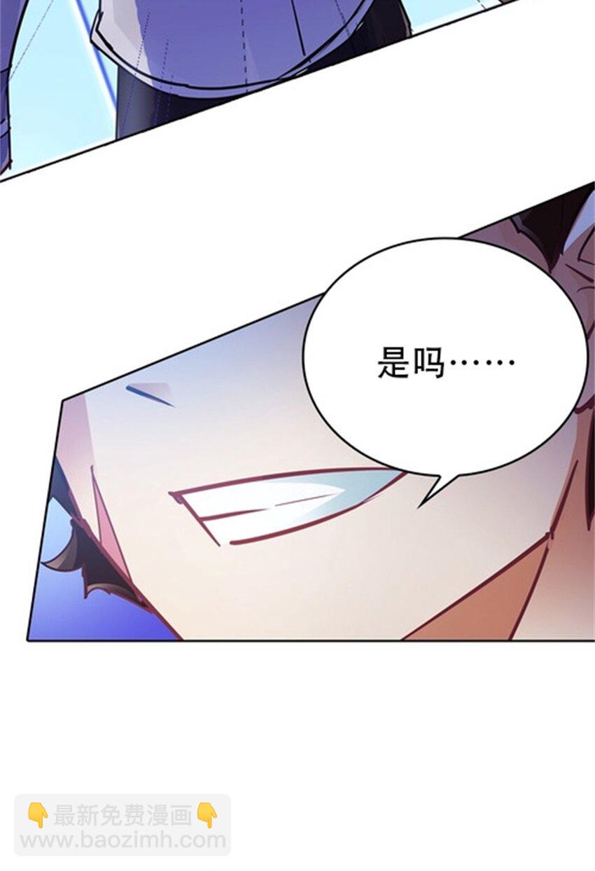 09 失利19