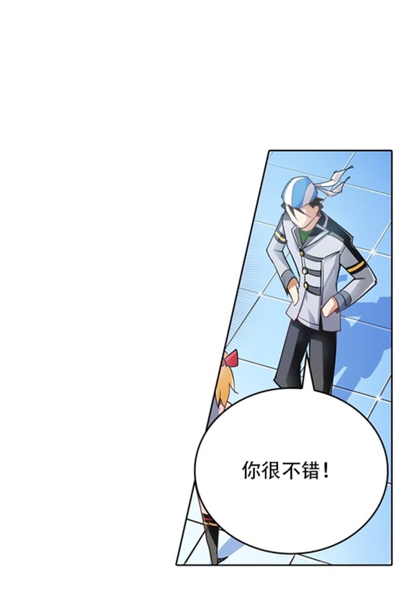 09 失利28