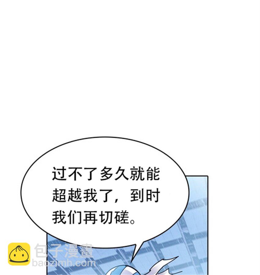 09 失利29