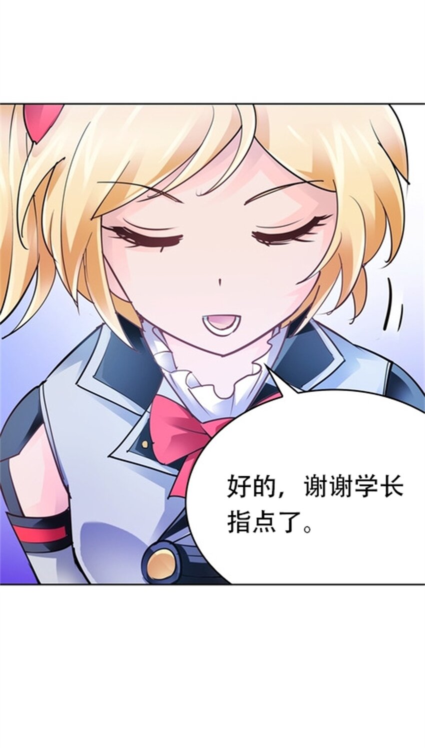 09 失利31