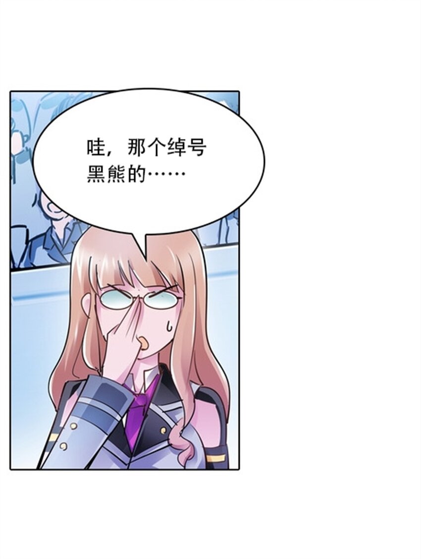 09 失利35