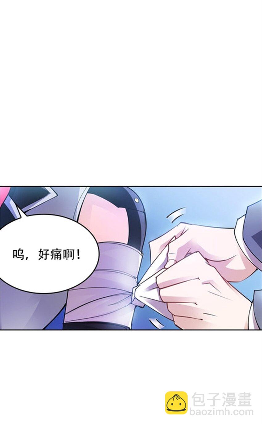 09 失利38