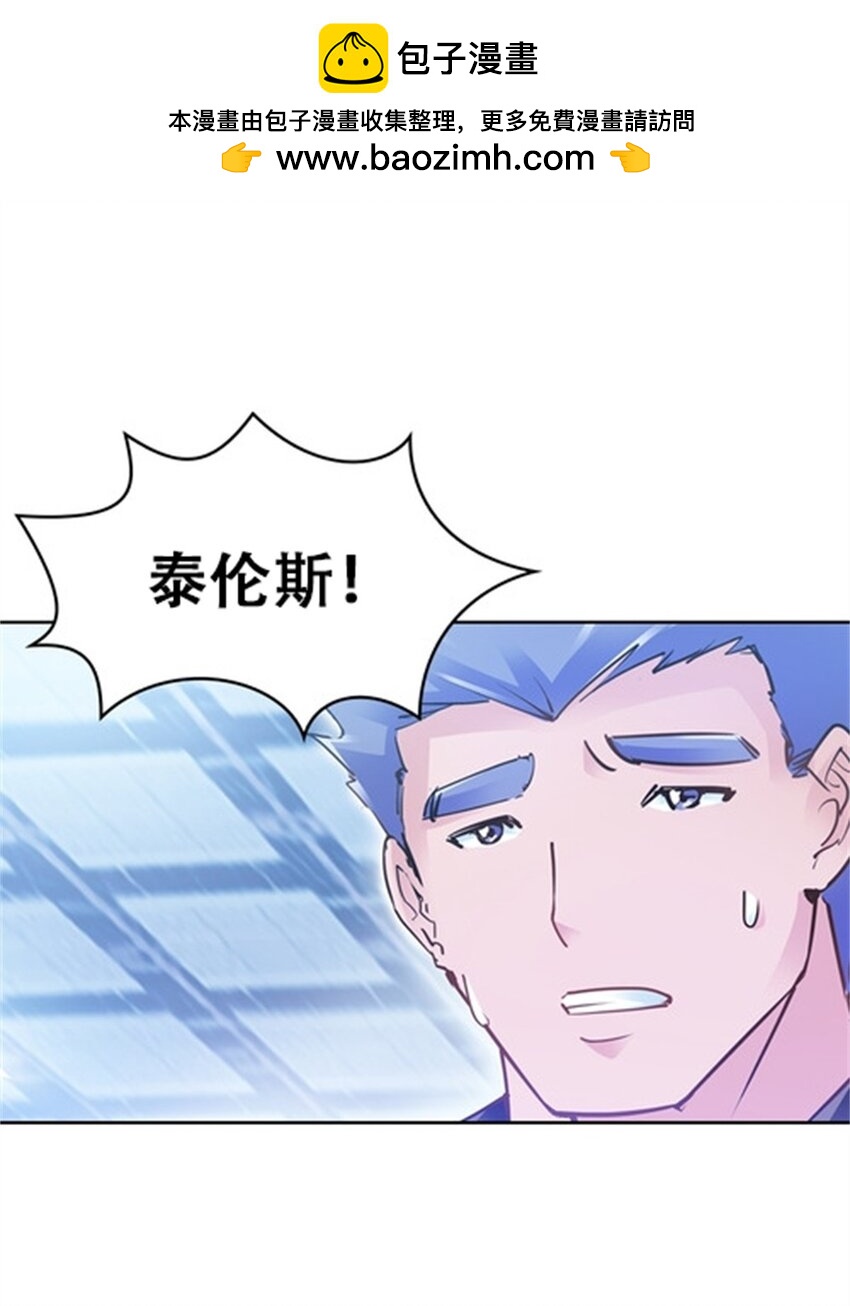 09 失利44