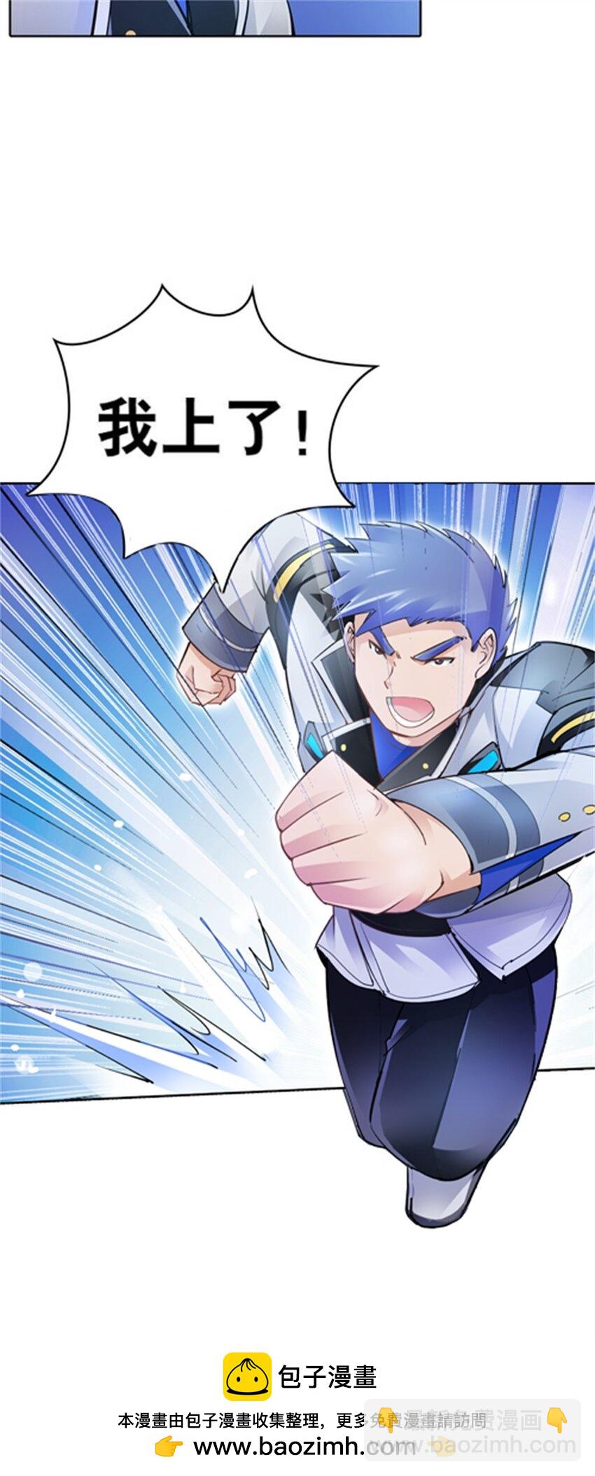 09 失利53