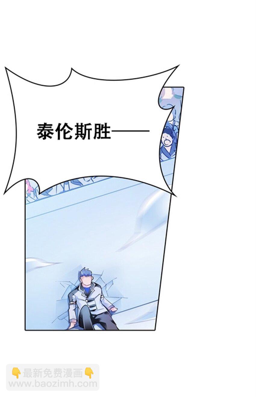09 失利57