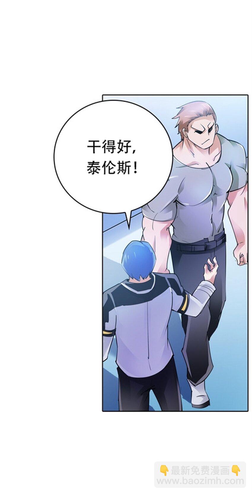 09 失利60