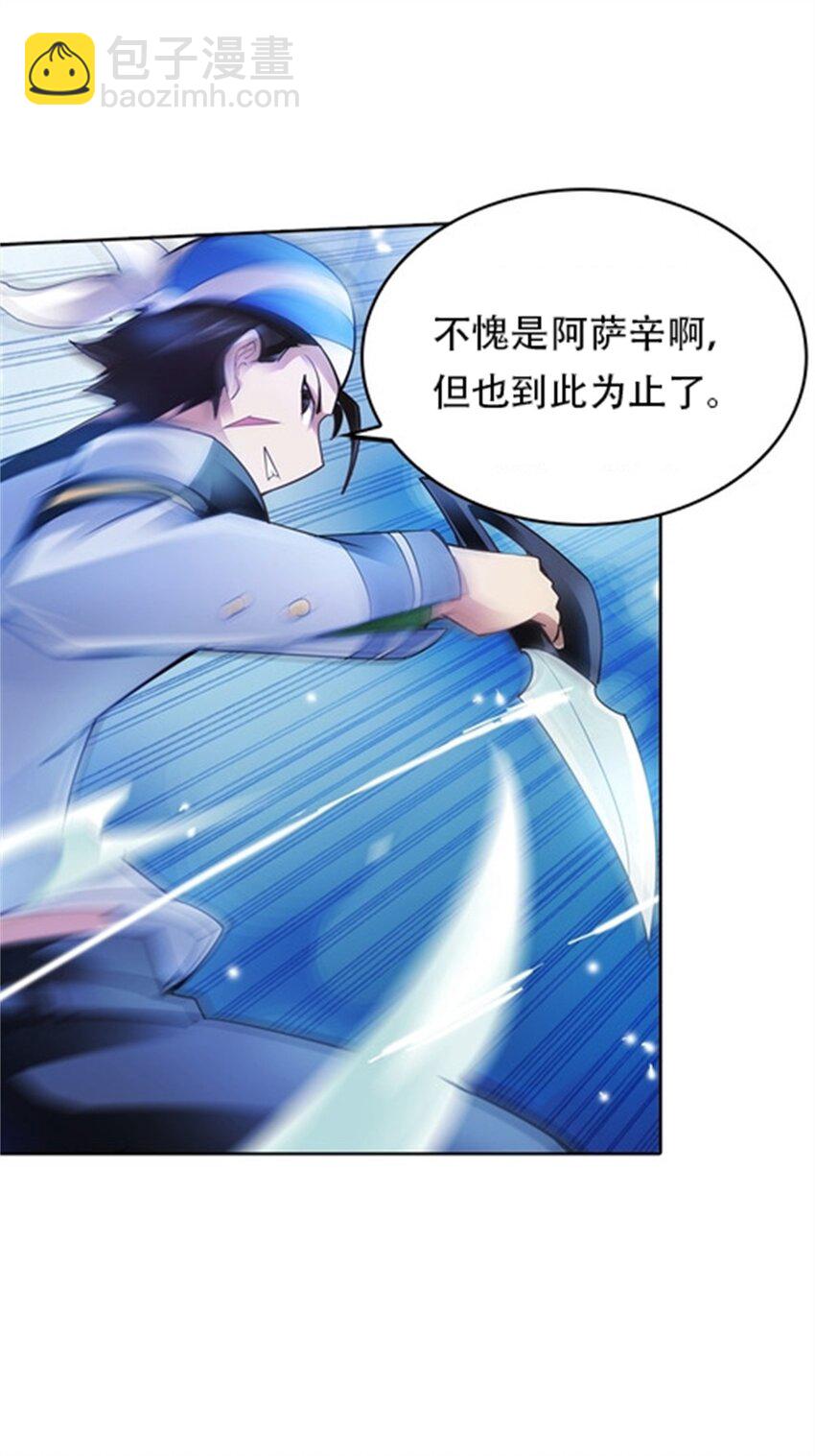 09 失利9