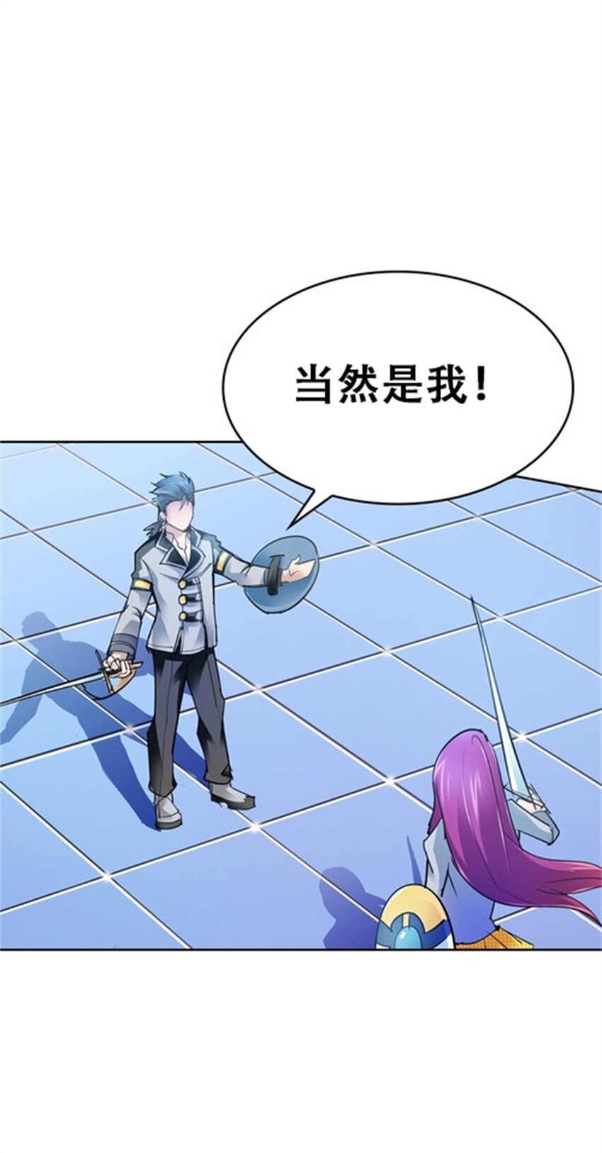 10 人至贱则无敌14