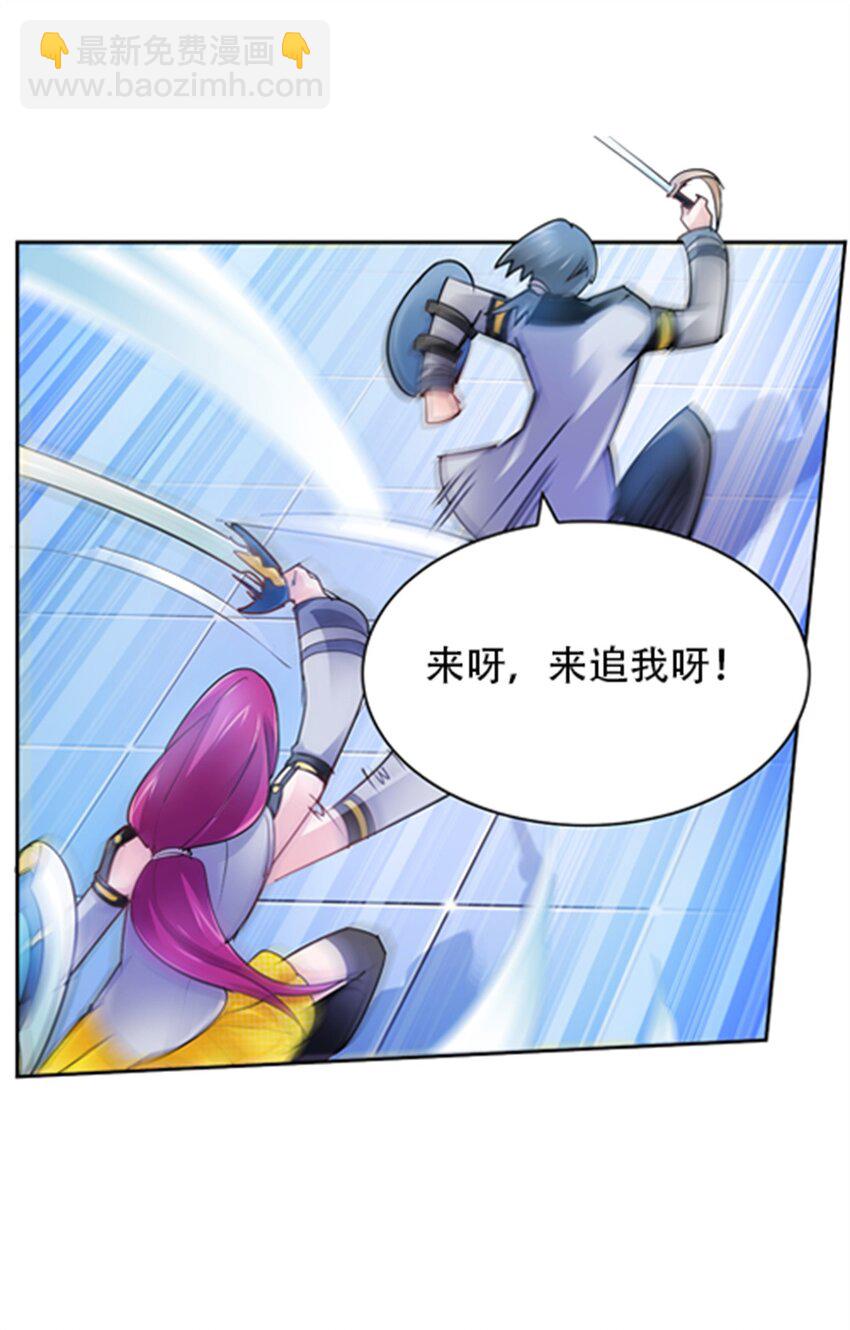 10 人至贱则无敌19