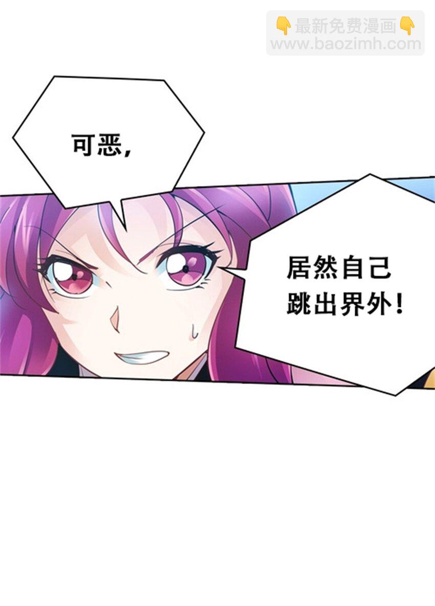 10 人至贱则无敌21