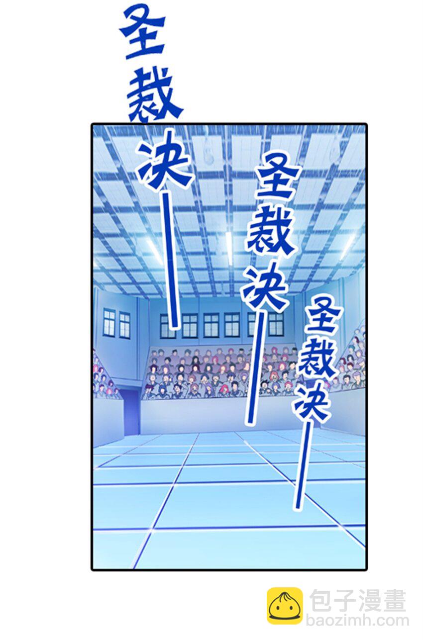 10 人至贱则无敌26
