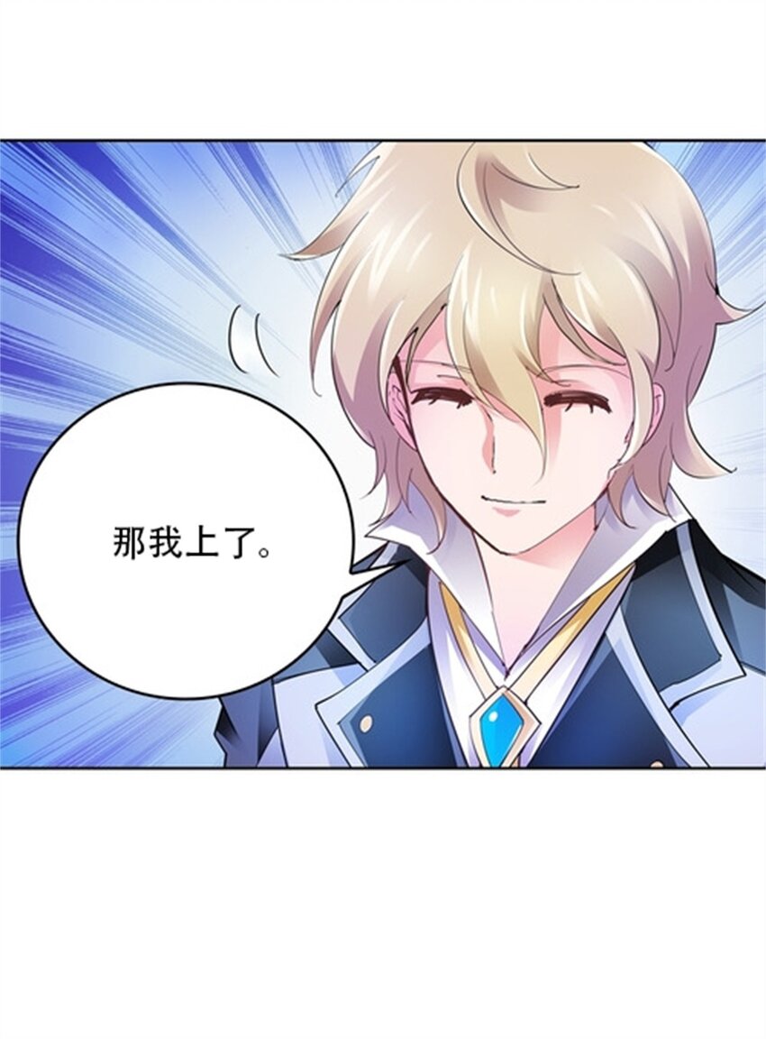 10 人至贱则无敌30