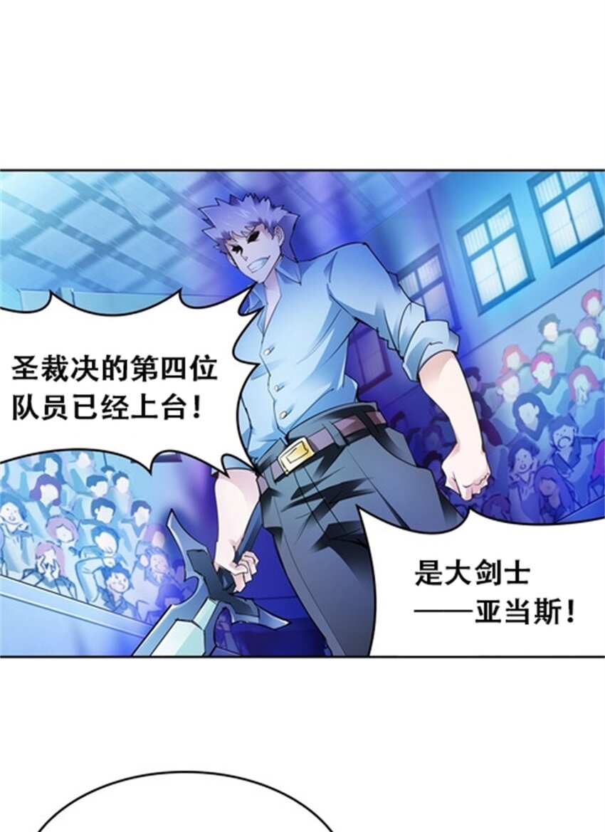 10 人至贱则无敌39