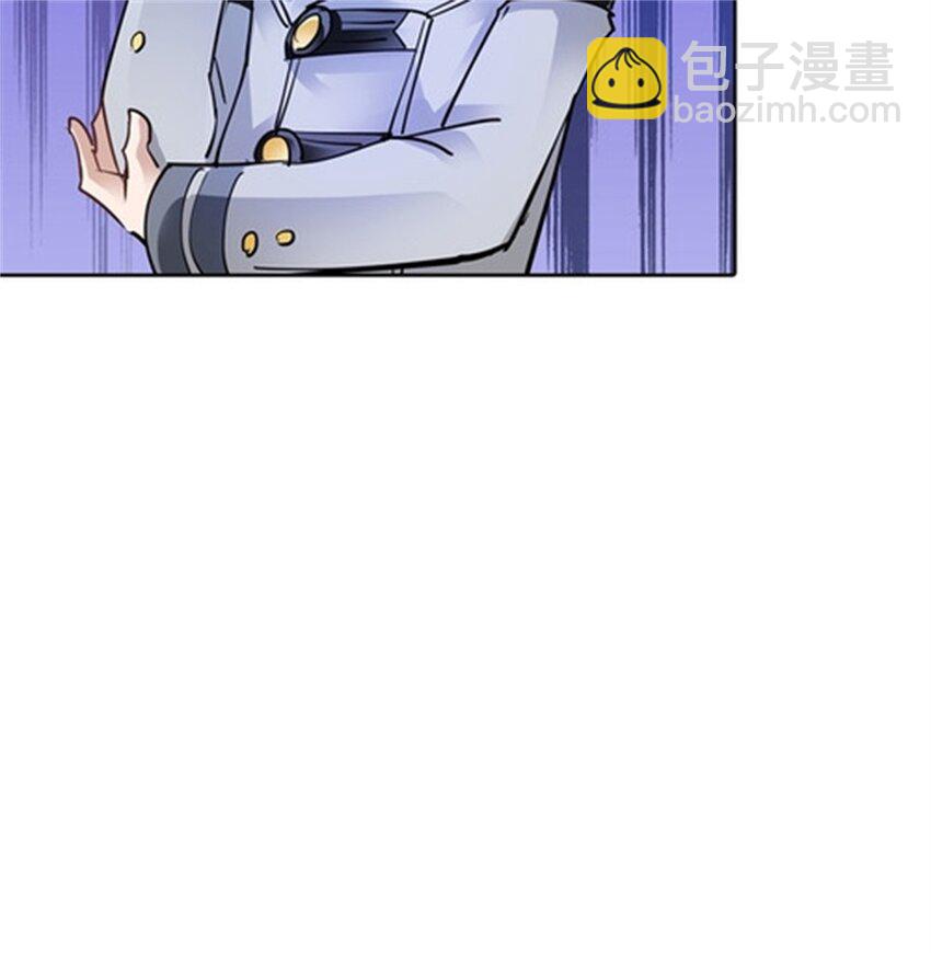 10 人至贱则无敌4