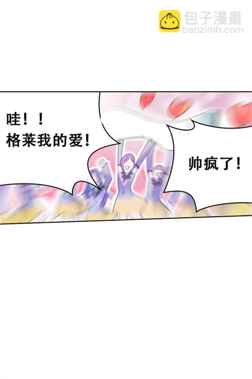 10 人至贱则无敌44