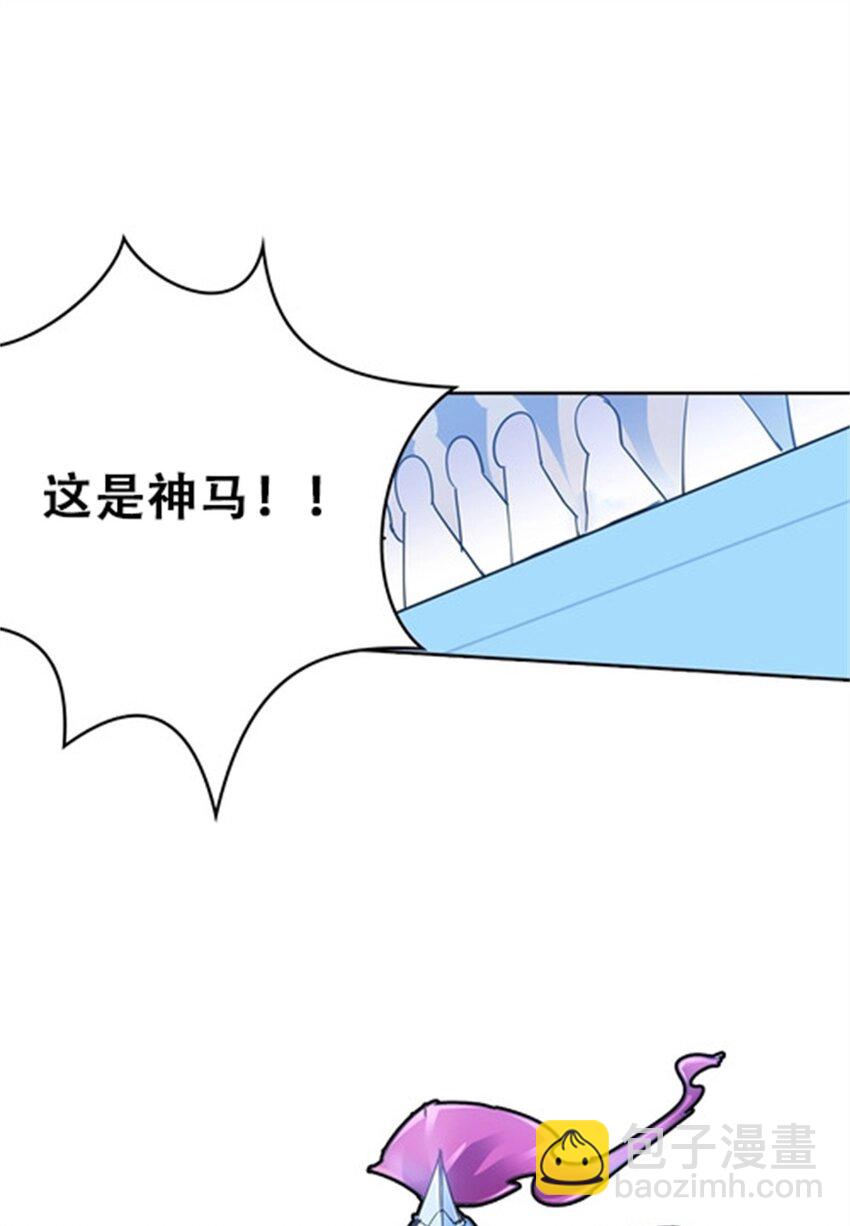 10 人至贱则无敌51