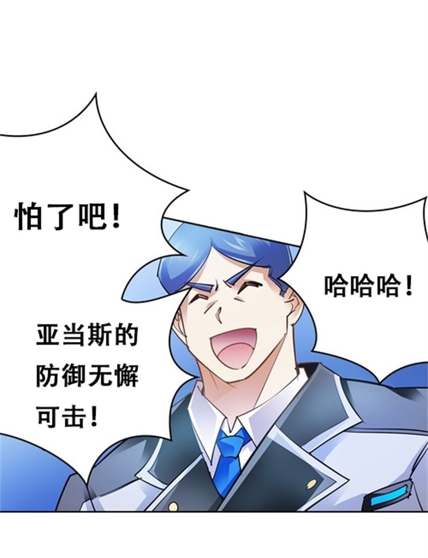 10 人至贱则无敌57