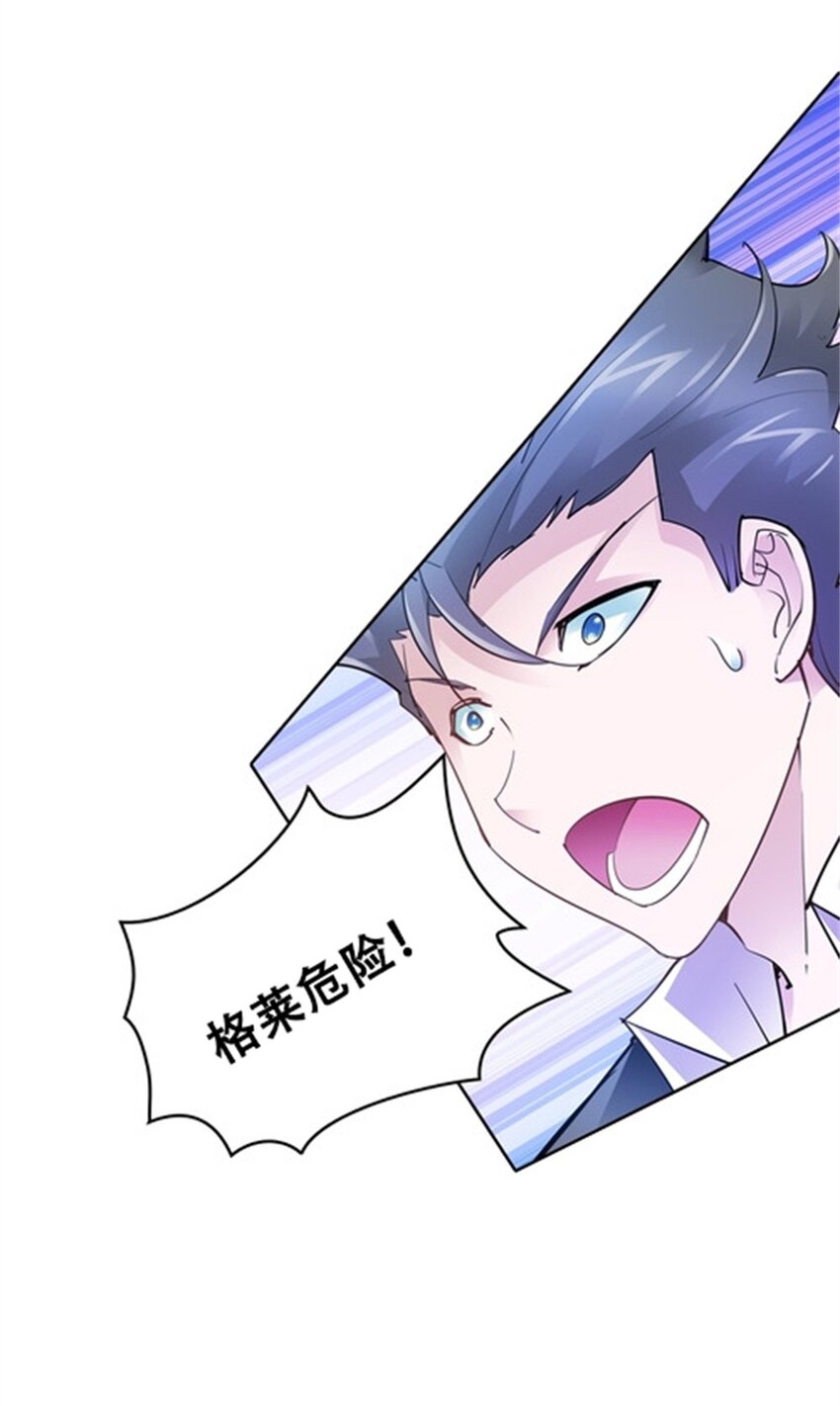 10 人至贱则无敌58