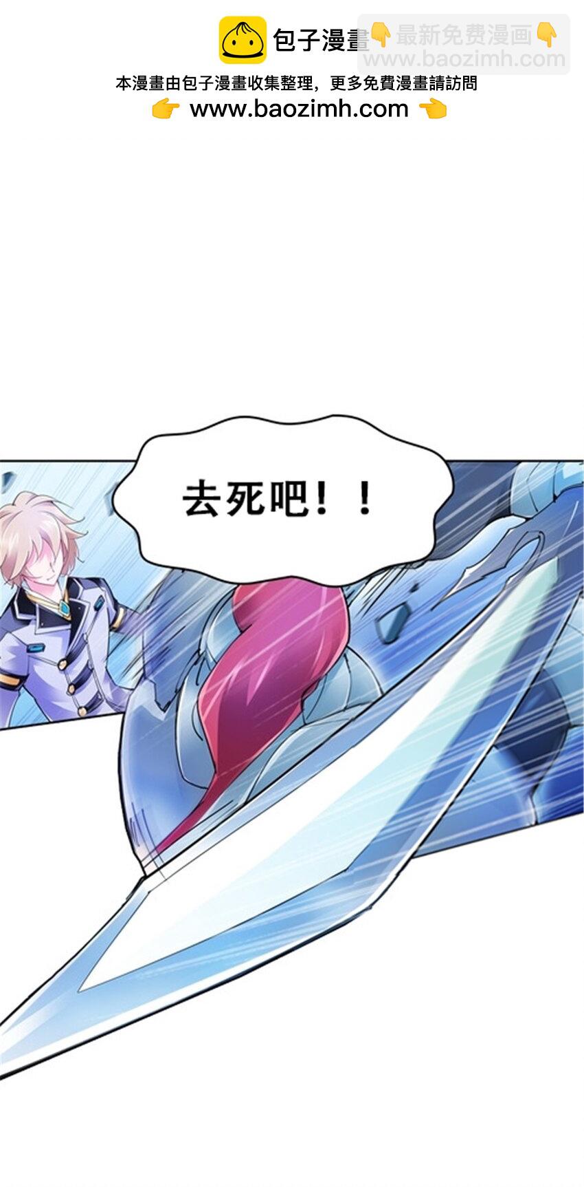 11 奇葩社的王者！1