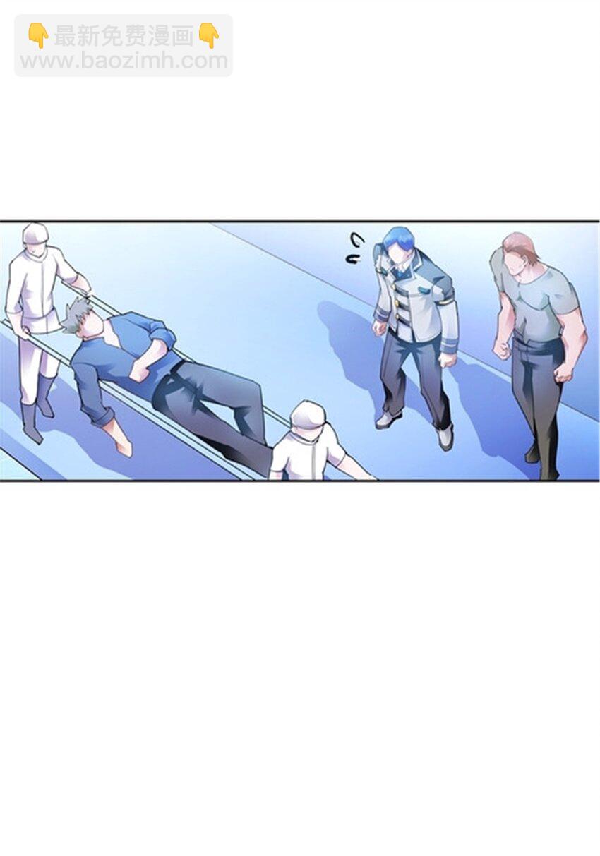 11 奇葩社的王者！12