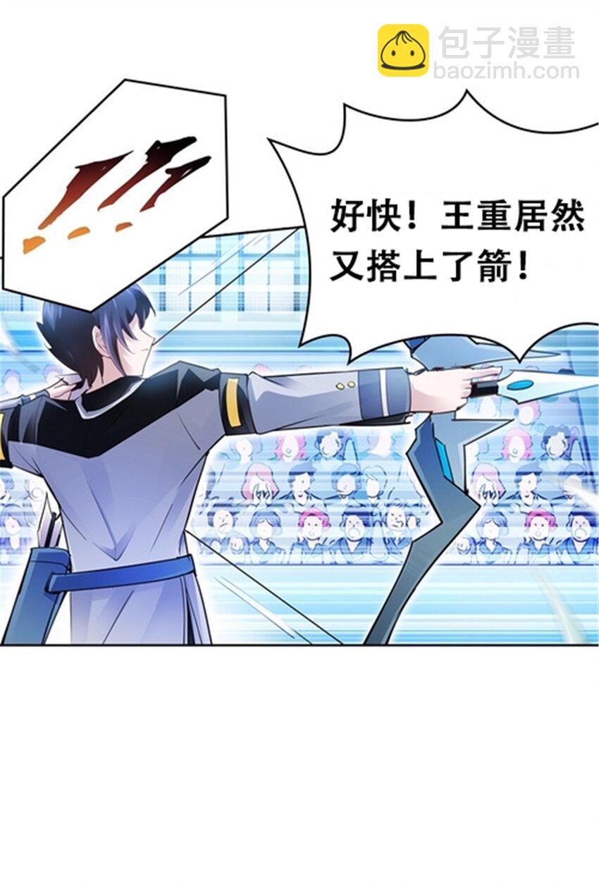 11 奇葩社的王者！42