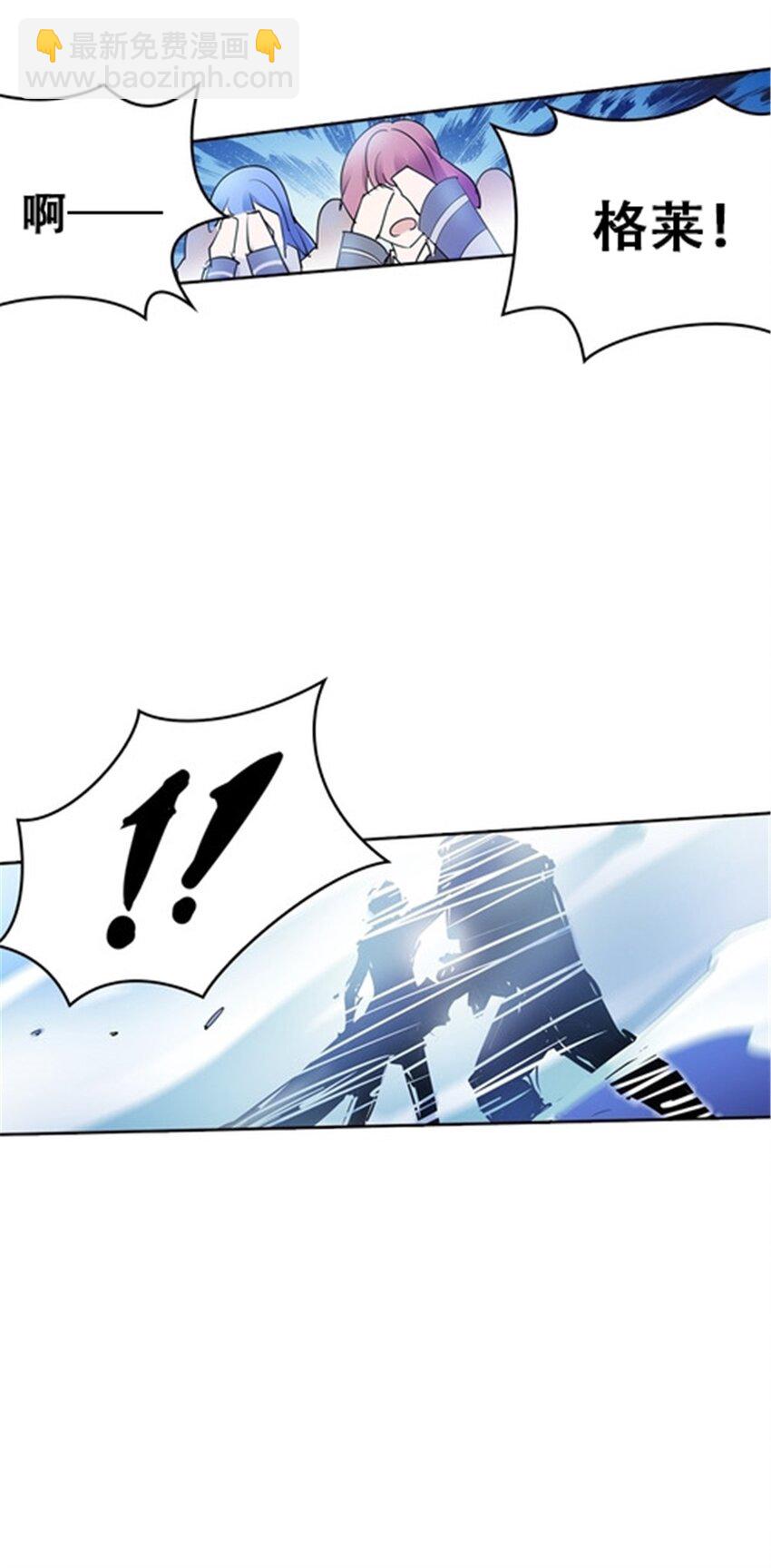 11 奇葩社的王者！5