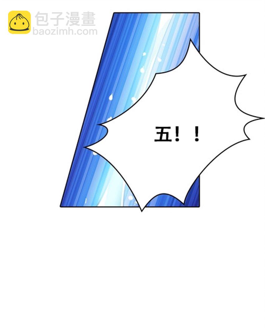 11 奇葩社的王者！50