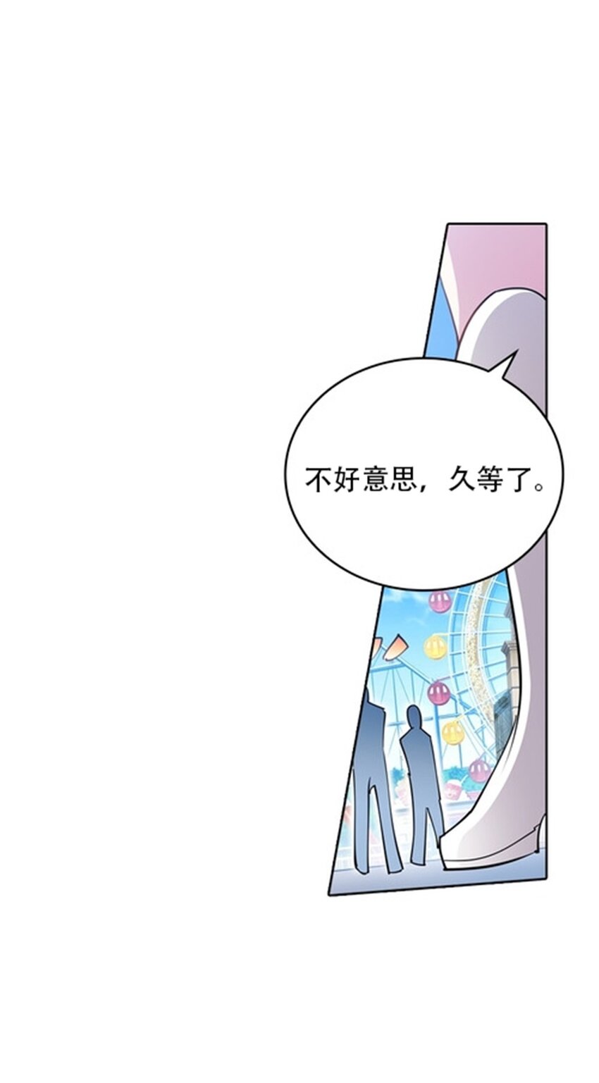 12 庆祝活动？13