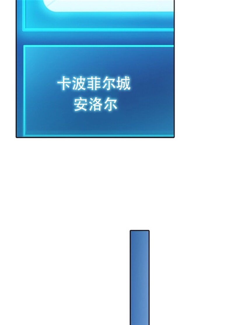 12 庆祝活动？44