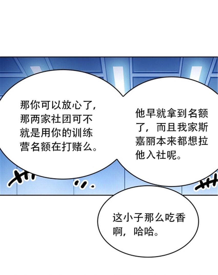 12 庆祝活动？9
