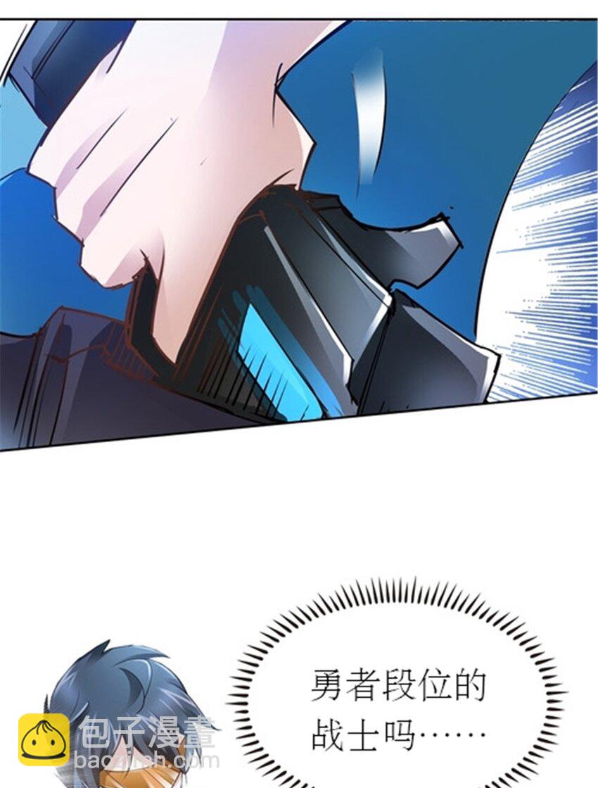 13 安洛尔的挑战21
