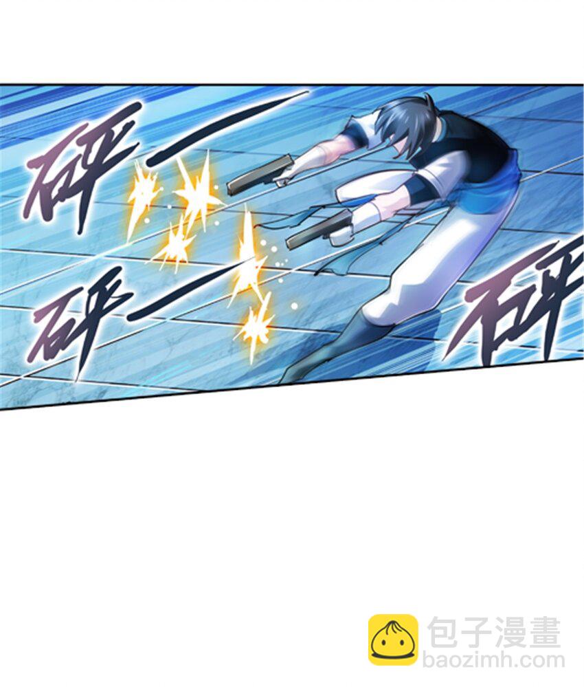 13 安洛尔的挑战34
