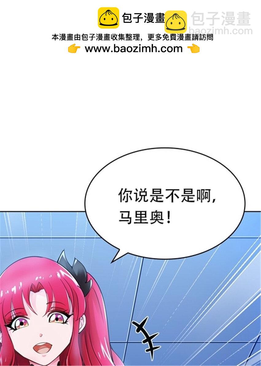 13 安洛尔的挑战41