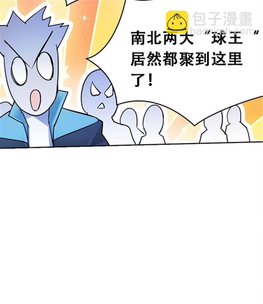 13 安洛尔的挑战45