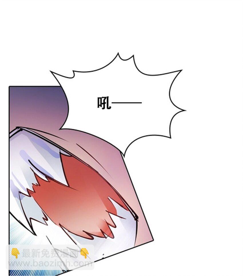 14 狂化！10