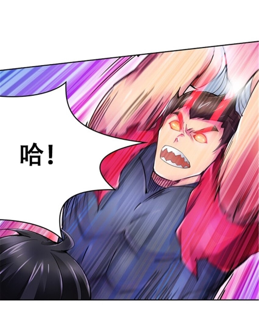 14 狂化！25
