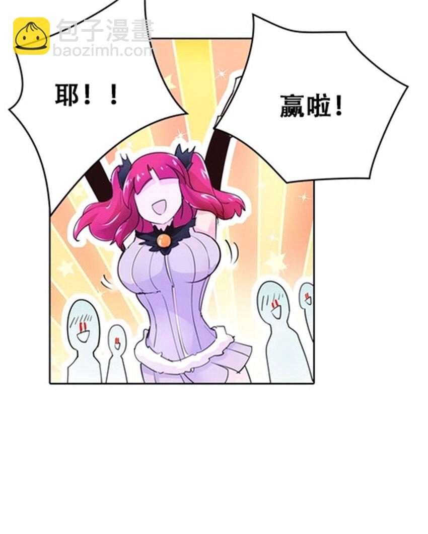 14 狂化！33