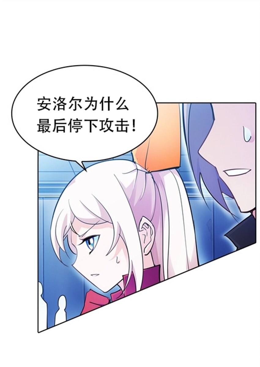 14 狂化！34