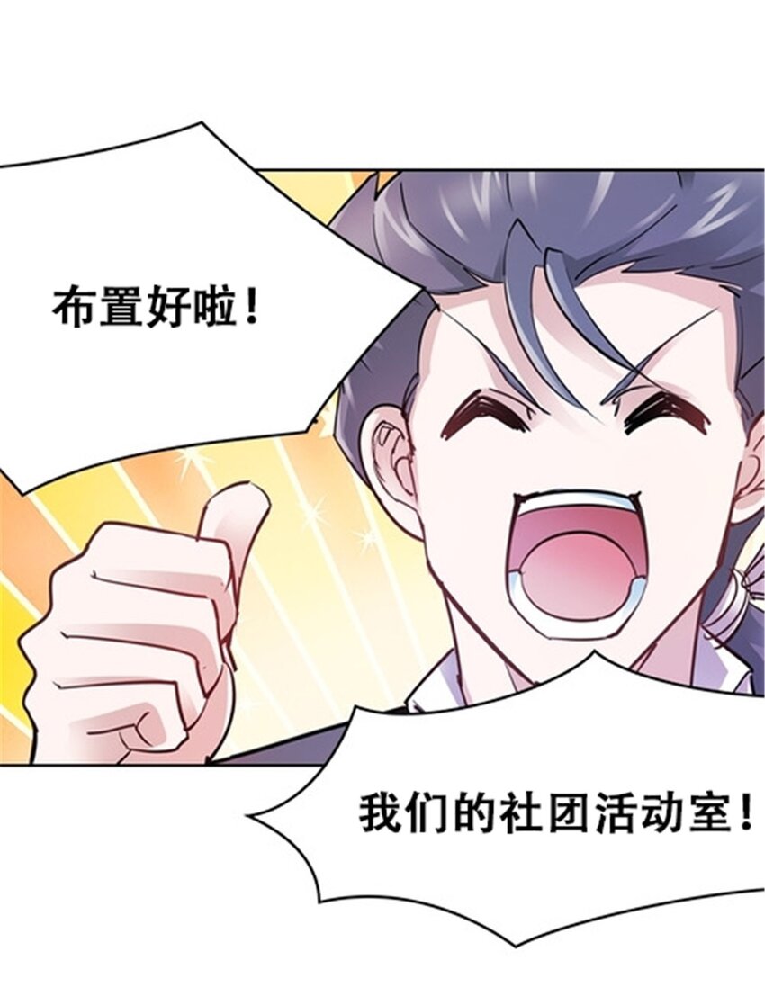14 狂化！45