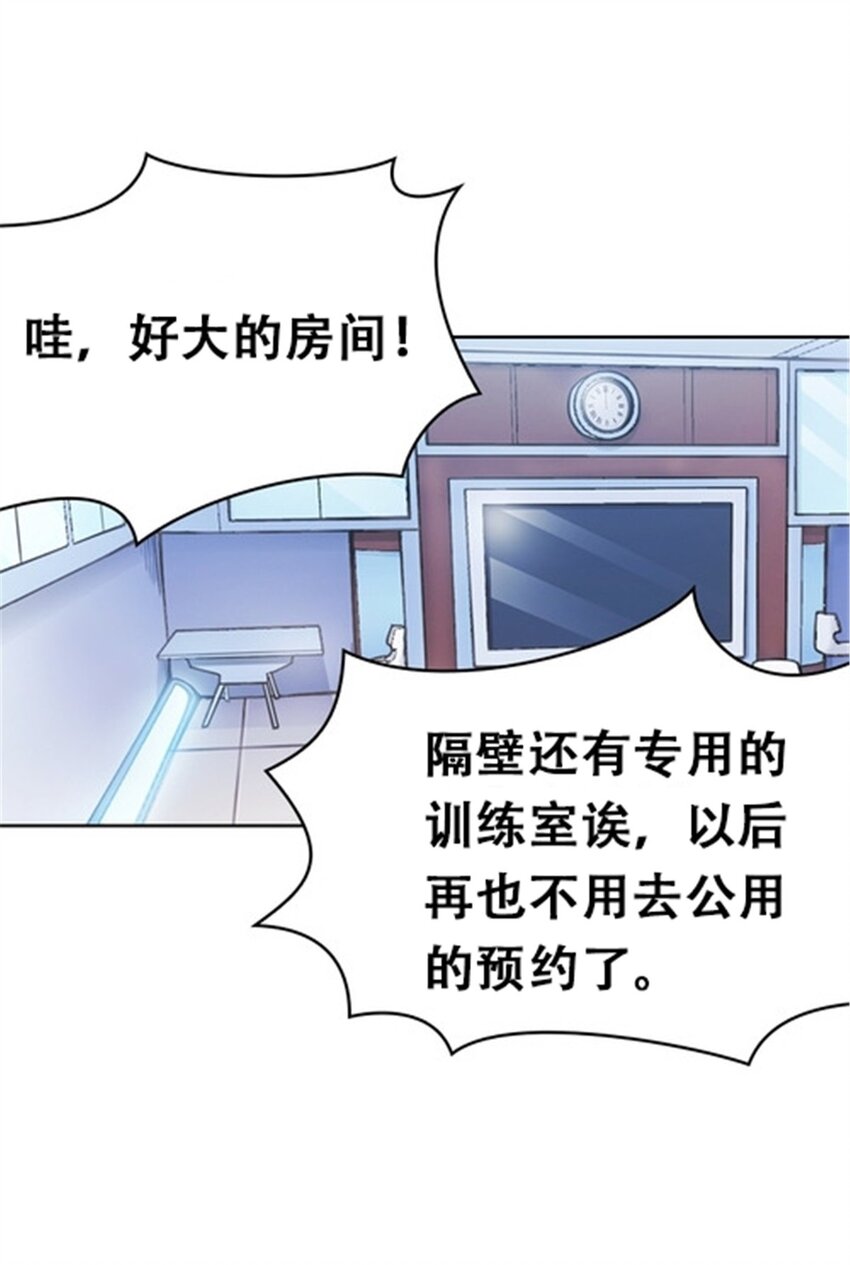 14 狂化！51
