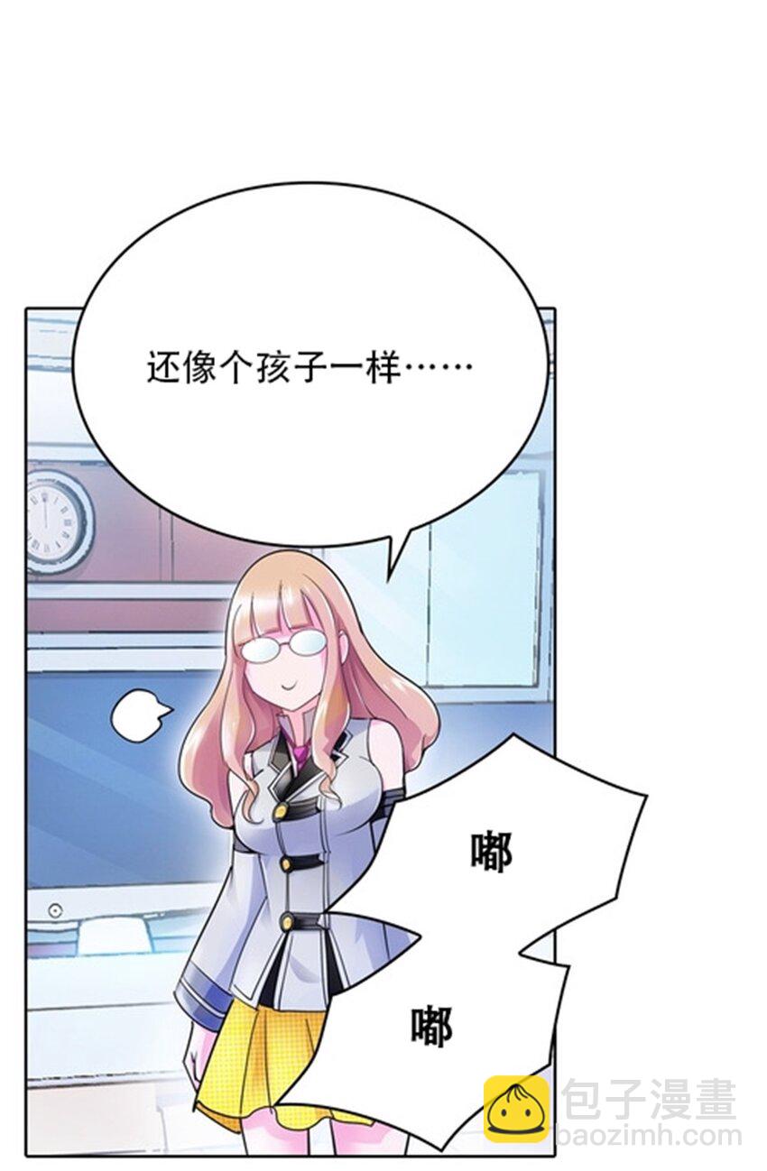 14 狂化！58