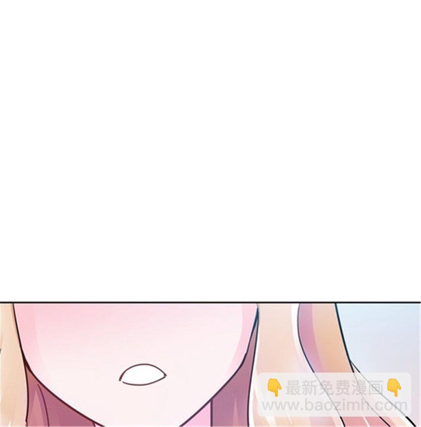 14 狂化！59