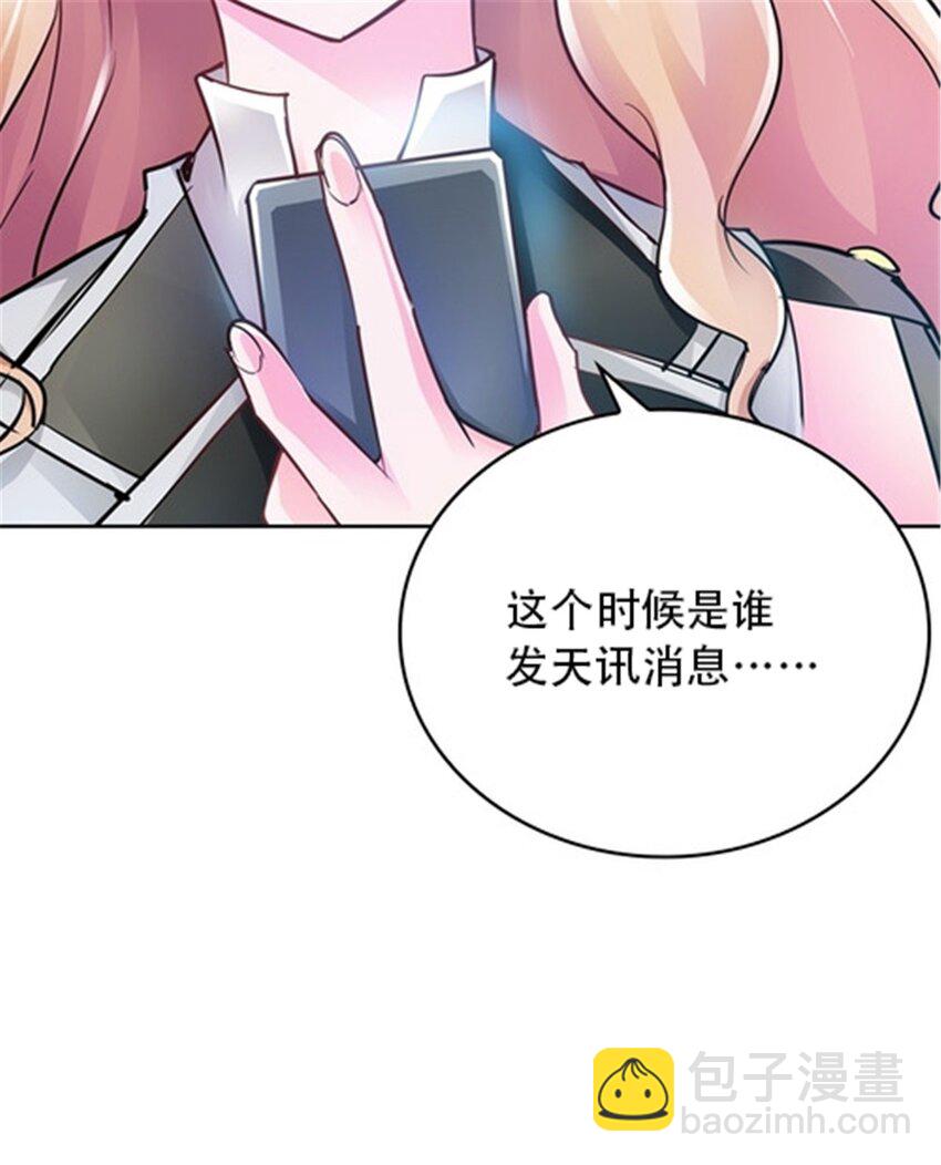 14 狂化！60