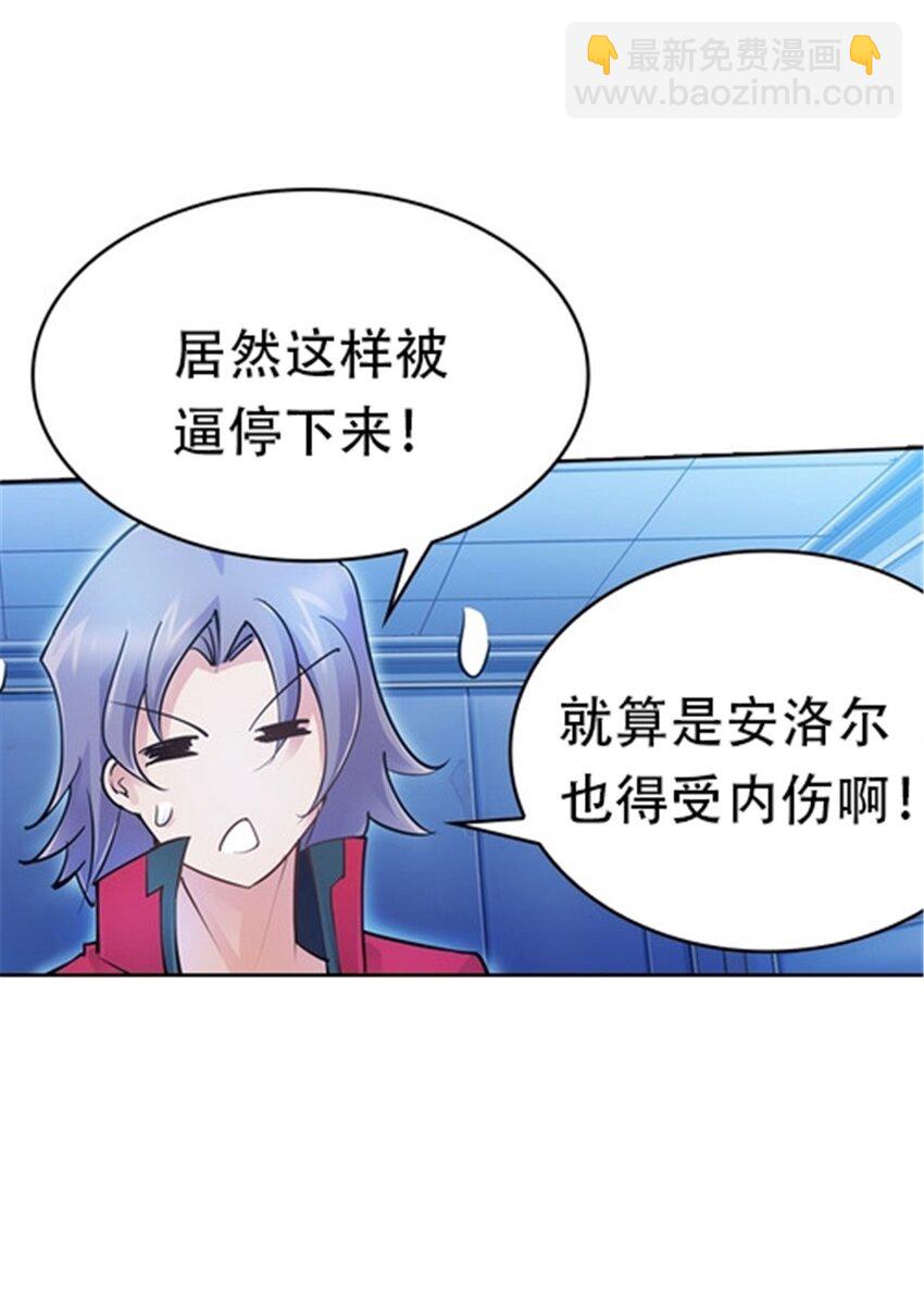14 狂化！8
