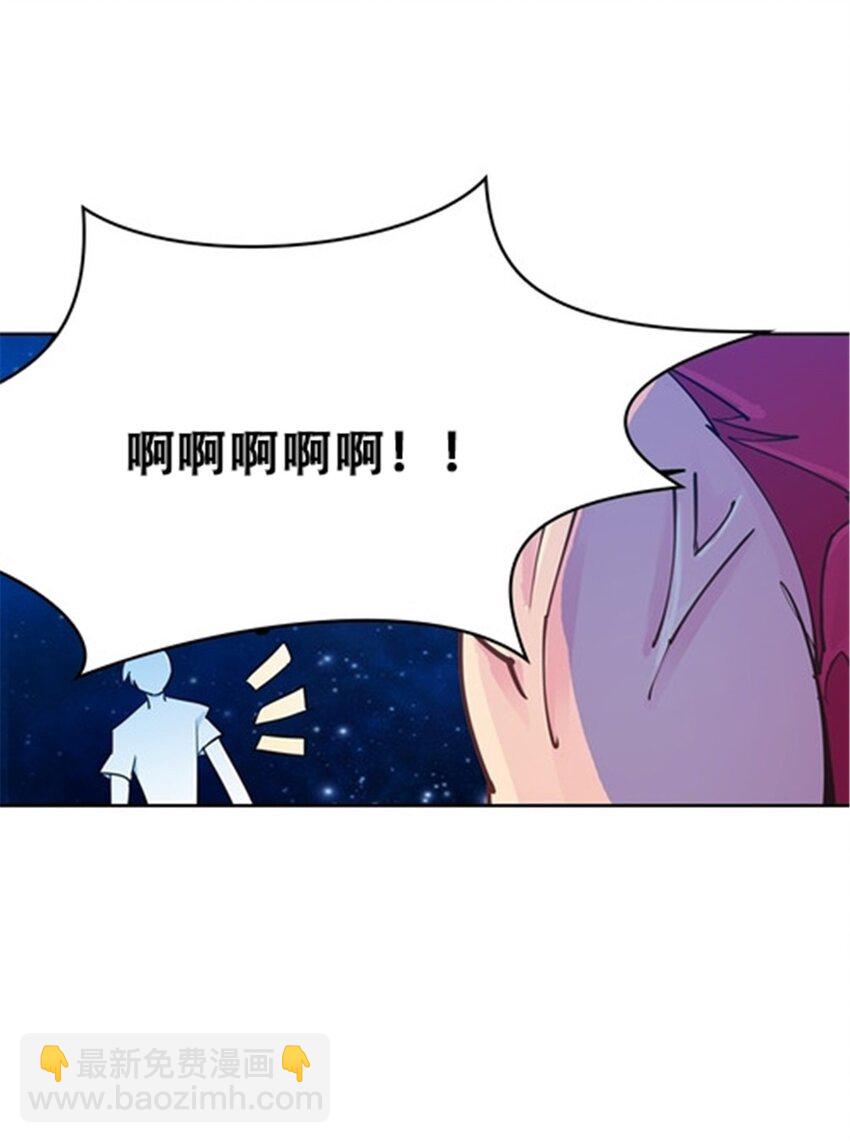 14 狂化！9