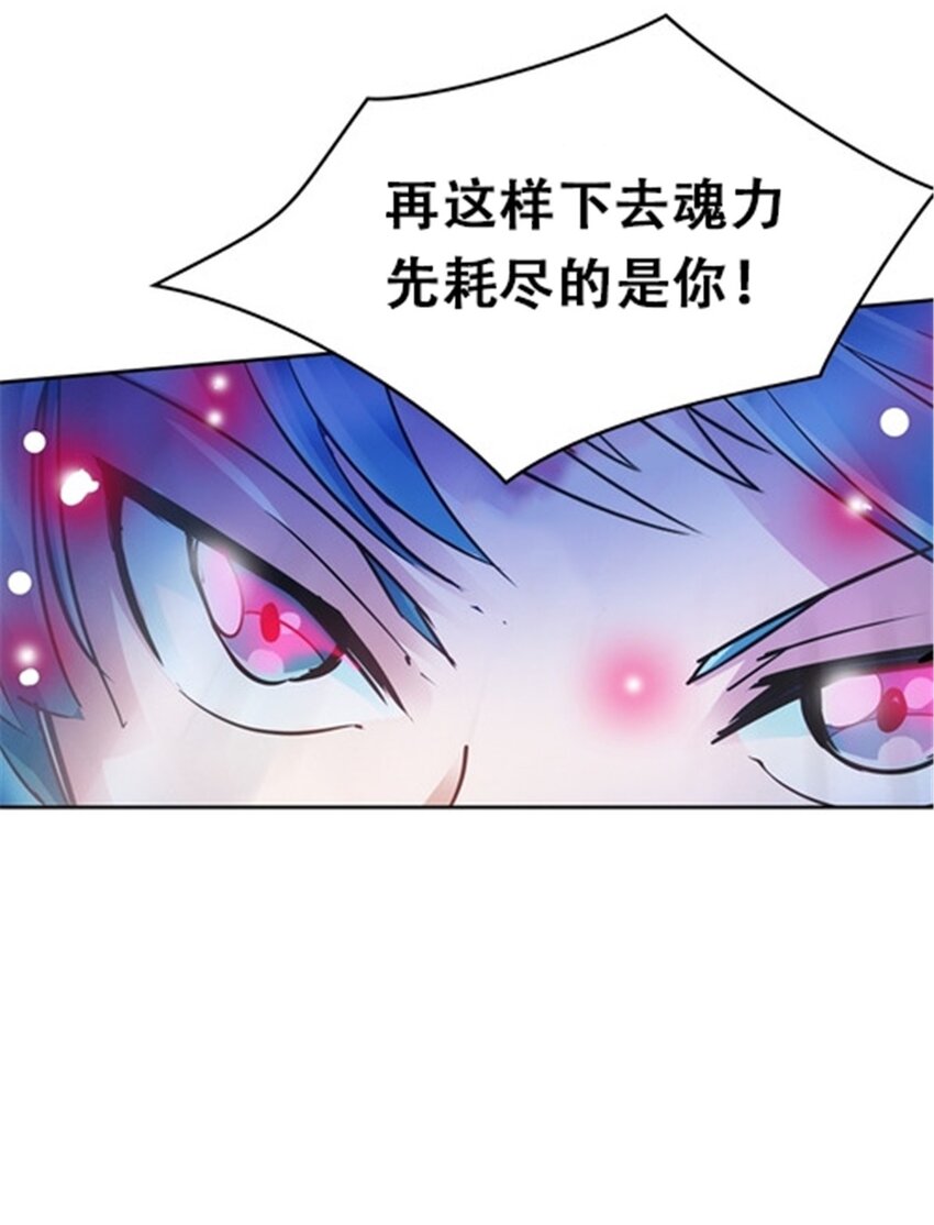 15 球王夏尔米23