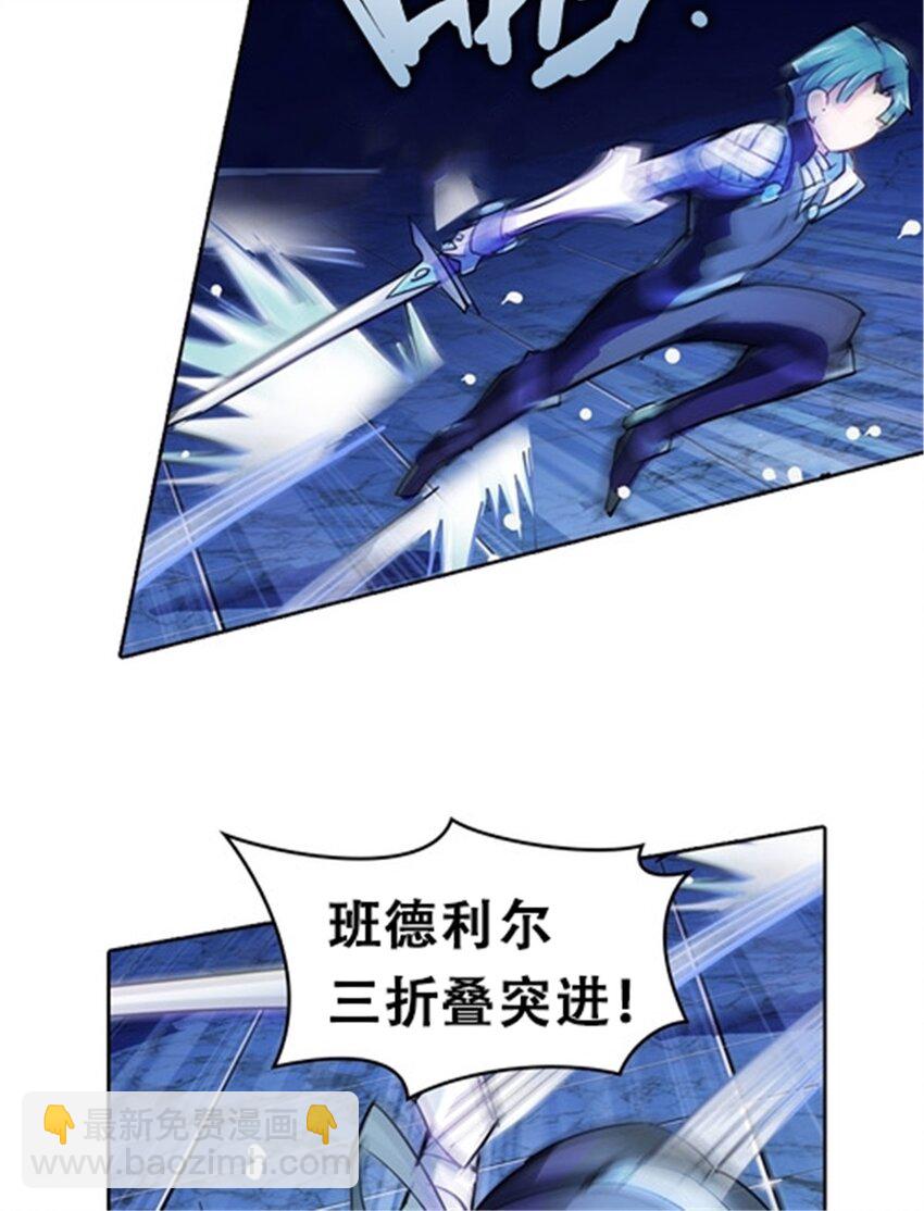 15 球王夏尔米29
