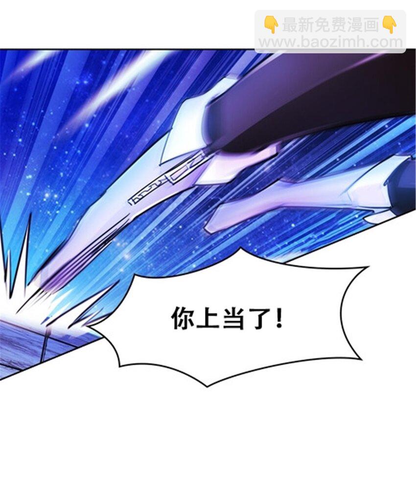 15 球王夏尔米35