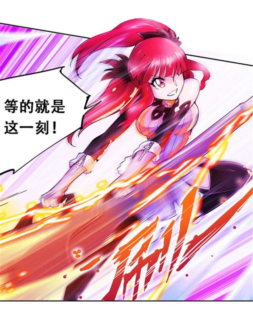 15 球王夏尔米36