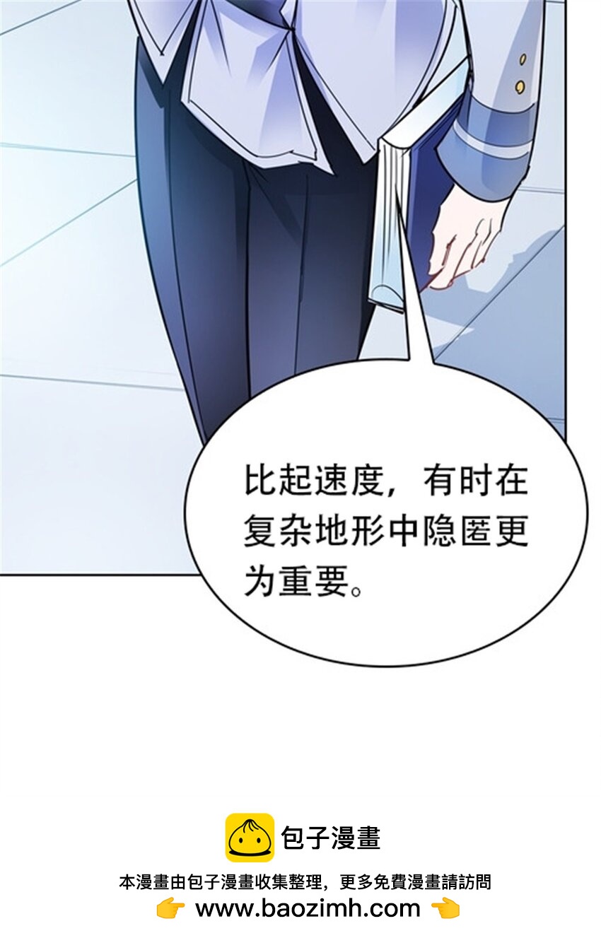 15 球王夏尔米53